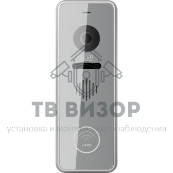 Вызывная видеопанель
 CTV-D3001 (серебро)-0