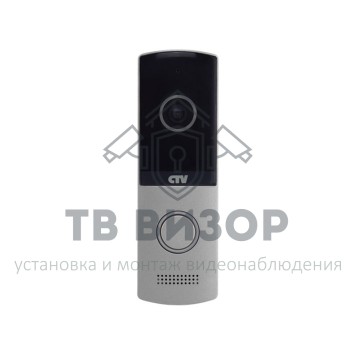 Вызывная видеопанель
 CTV-D4003NG (серебро)-0