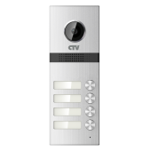 Вызывная видеопанель
 CTV-D4MULTI