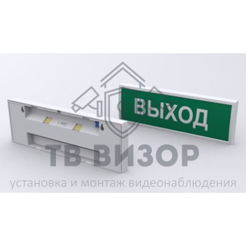 Оповещатель охранно-пожарный (табло)
 КОП-25 