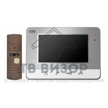 Комплект видеодомофона
 CTV-DP401 (серебро)-0
