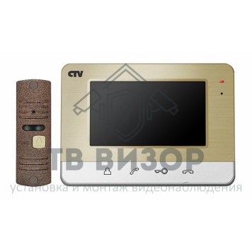 Комплект видеодомофона
 CTV-DP401 (шампань)-0