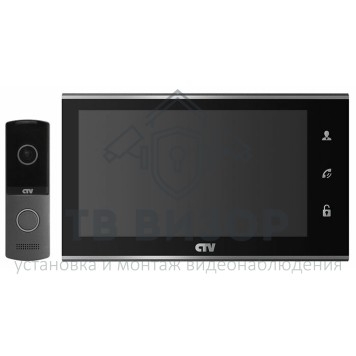 Комплекты видеодомофона CTV DP2702MD-0