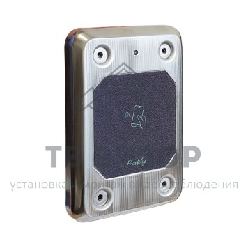 Считыватель
 PW-101A-Multi BLE-0