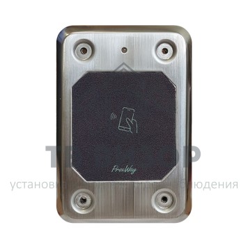 Считыватель
 PW-101A-Multi BLE-1