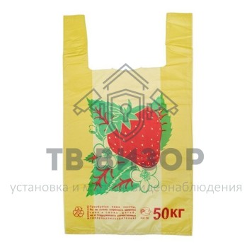 Пакет
 Пакет майка ПНД 30+15*55, 22мкм 