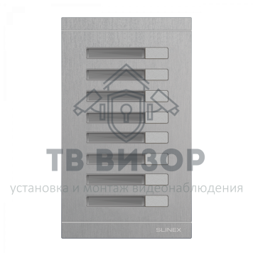 Панель кнопочная
 MA-08-0