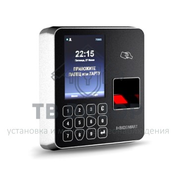 Терминал УРВ
 WTC-2-EM-0