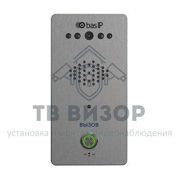 Интерком
 BAS-IP CV-01SD SILVER-0