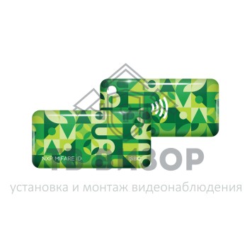 Бесконтактный брелок
 RFID-Брелок ISBC Mifare ID 4 byte nUID (зеленый)-0
