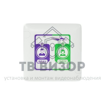 Кнопка вызова
 MP-414W1-0