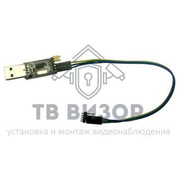 Модуль программный
 MP-030C1-0