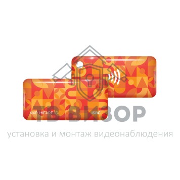 Бесконтактный брелок
 RFID-Брелок ISBC Mifare ID 4 byte nUID (оранжевый)-0