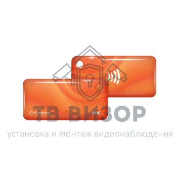 Бесконтактный брелок
 RFID-Брелок ISBC EM-Marine (оранжевый)-0