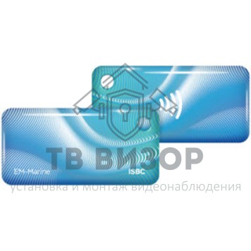 Бесконтактный брелок
 RFID-Брелок ISBC EM-Marine (голубой)-0