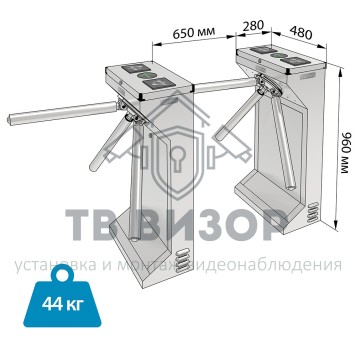 Турникет-трипод
 ТРД 600-5