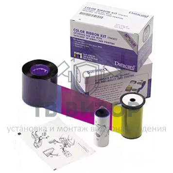 Картридж (лента) полноцветный
 534700-004-R010-0