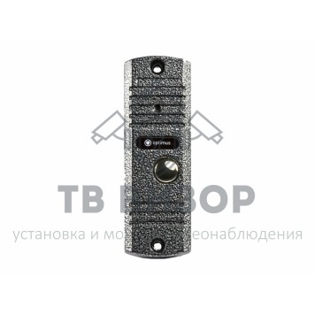 Вызывная видеопанель
 DS-420 (серебро)-0