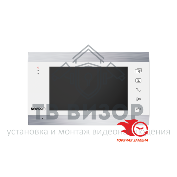 Монитор видеодомофона
 MAGIC 7 WHITE-0