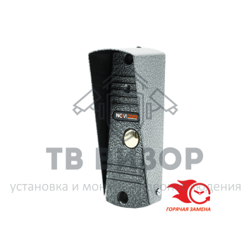 Вызывная видеопанель
 LEGEND 7 SILVER-0