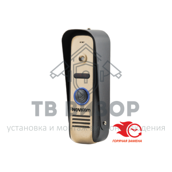 Вызывная видеопанель
 MASK GOLD-0