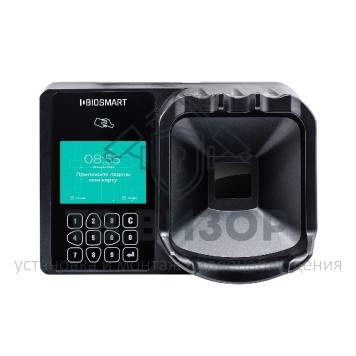 Терминал УРВ
 PV-WTC-EM-0