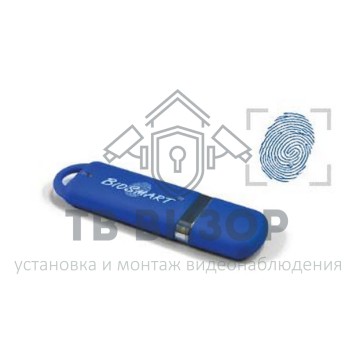 Модуль расширения
 BioSmart V5 Сервер биоидентификации до 10000 польз-0