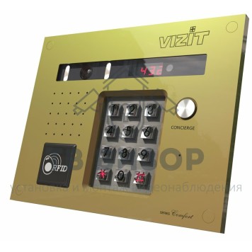 Вызывная видеопанель
 БВД-432FCBE-0