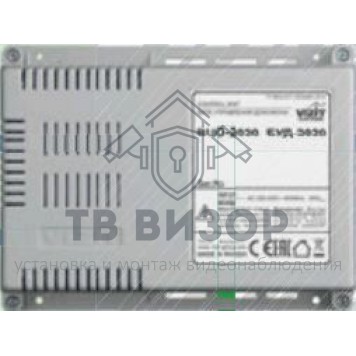 Блок управления
 БУД-585-0