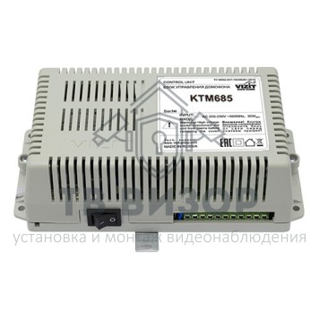 Блок управления
 VIZIT-KTM685-1