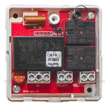 Реле
 СН-Реле-0