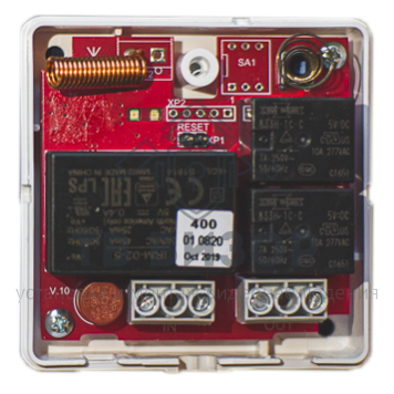 Выключатель
 СН-Выключатель-0