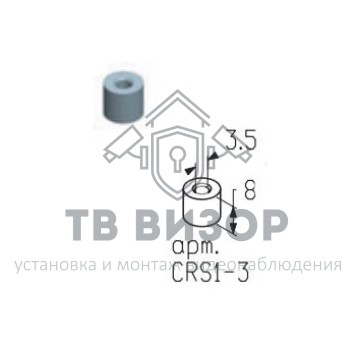 Зажим
 CRS1-3-0