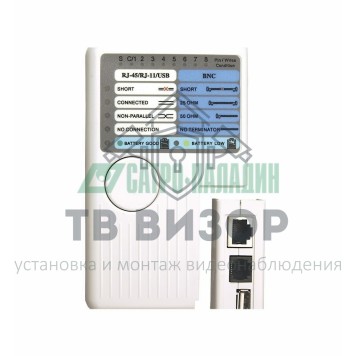 
 Тестер Кабеля 