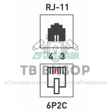 Коннектор
 Джек телефонный  6P2C  PROCONNECT (05-1011-3)-1