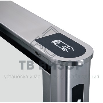 Крышка турникета
 PERCo-STC-01S-0