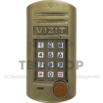 Вызывная видеопанель
 БВД-315RCP-0