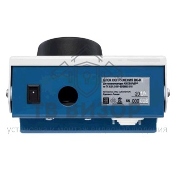 Блок сопряжения
 BC-01-1