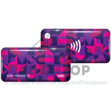 Бесконтактный брелок
 RFID-Брелок ISBC Mifare ID 4 byte nUID (фиолетовый)-0