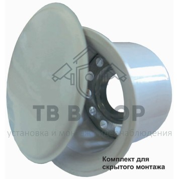 Комплект для скрытого монтажа оросителей
 Комплект для скрытого монтажа оросителей (60 град.) цвет белый-0