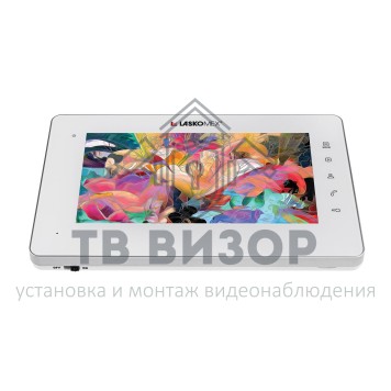 Монитор видеодомофона
 E-1260 Pl/Wt/Si белый с серебристой пластиковой рамкой-1