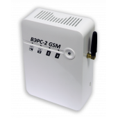 Прибор приёмно-контрольный
 ВЭРС-2 GSM