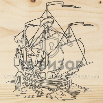 Доска для выжигания
 Доска для выжигания 1 шт. «Каравелла» (12-0920)-0