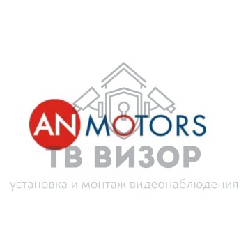 Крепление стрелы
 ASB.001-0