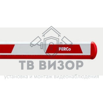 Стрела для шлагбаума
 PERCo-GBO4.3-0
