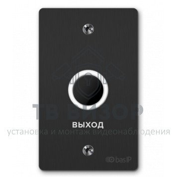 Кнопка выхода
 SH-45TR Black-0