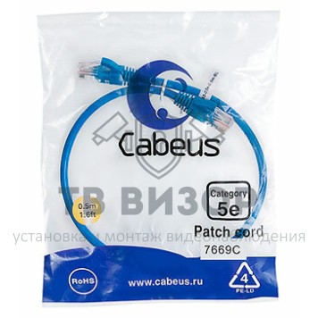 Патч-корд медный
 Cabeus PC-UTP-RJ45-Cat.5e-0.3m-BL-0