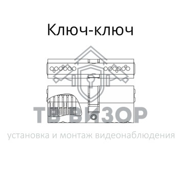 Механизм цилиндровый
 