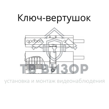 Механизм цилиндровый
 