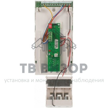 Датчик движения радиоканальный
 JA-158P-3